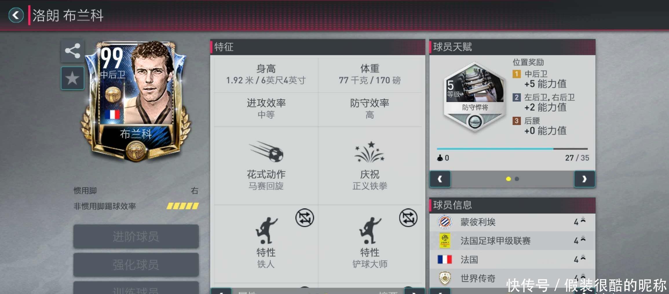 不仅推高了