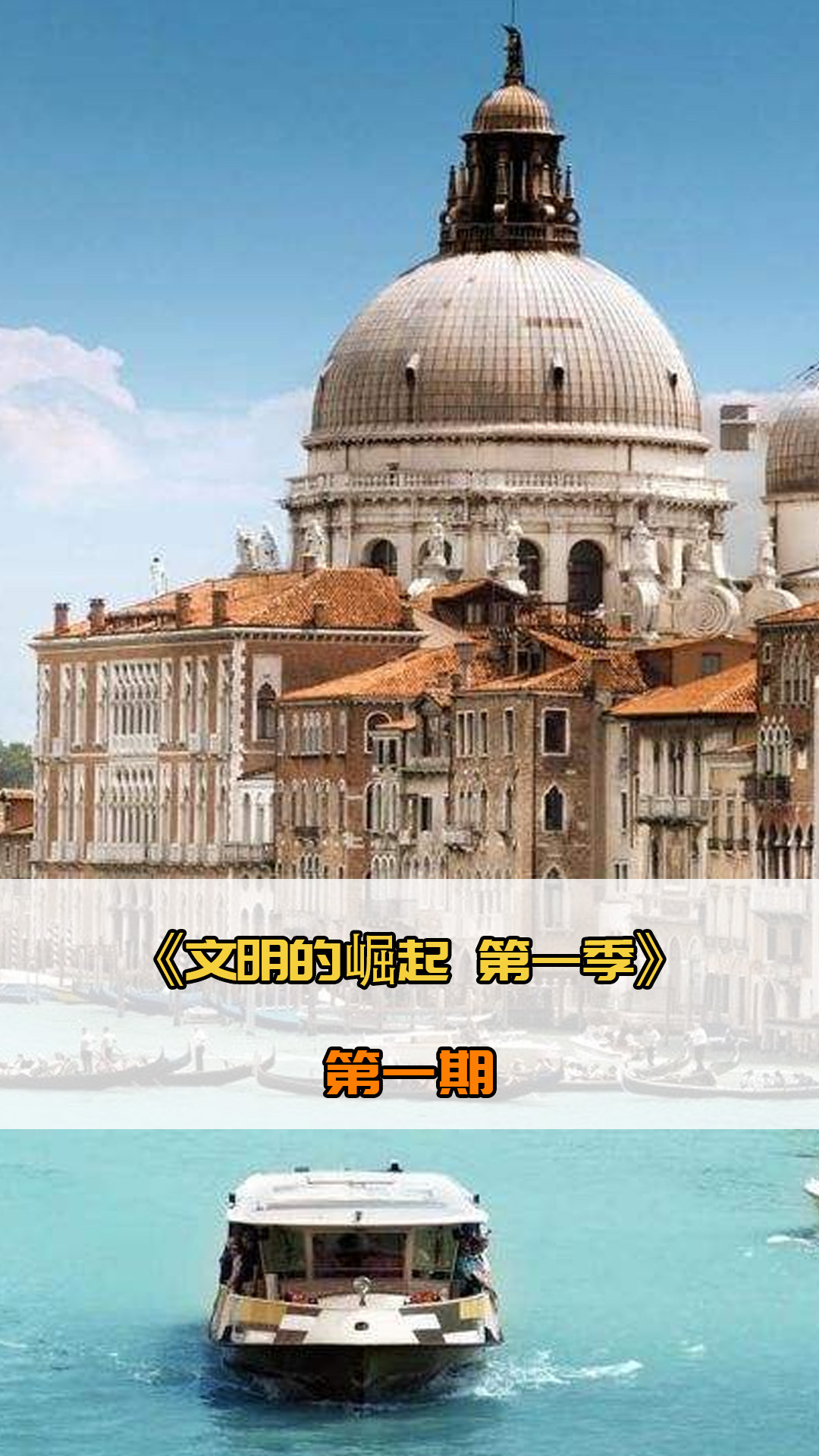 术执行力