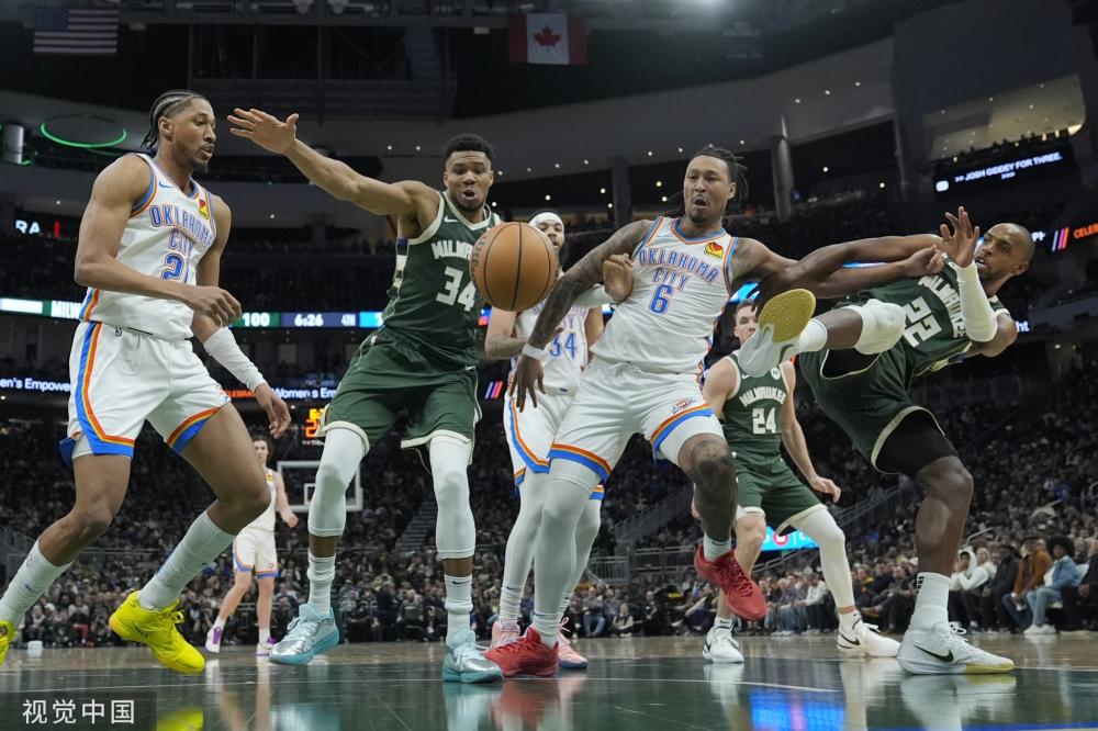 国内外赛事 国内外赛事